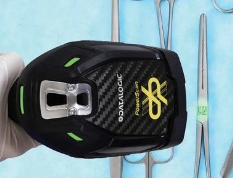 Datalogic 推出 PowerScan 9600 DPX 系列手持槍：追溯性和生產力的卓越解決方案！