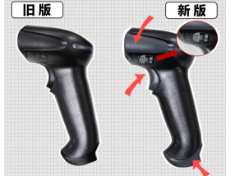 霍尼韋爾1900/1902系列掃描槍的防偽秘籍，看這篇就夠了！