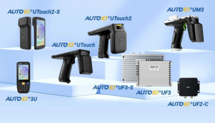 東集加入RAIN ALLIANCE聯盟，共推物聯網技術發(fā)展