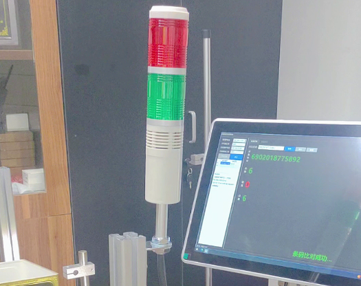 包裝盒流水線防混料智能解決方案