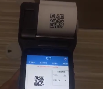 手持打印PDA一體機數(shù)據(jù)處理即時打印系統(tǒng)對接方案