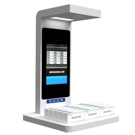 idata P7 mini藥品追溯一體機藥品追溯碼識別終端