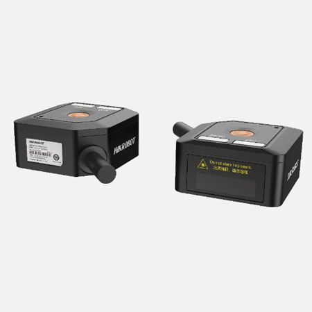 海康MV-ID800M-NRU 130萬(wàn)像素小型智能讀碼器