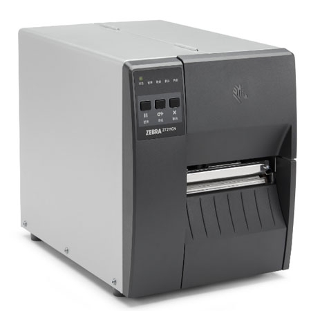 zebra斑馬ZT211 4英寸寬標(biāo)準(zhǔn)工業(yè)打印機