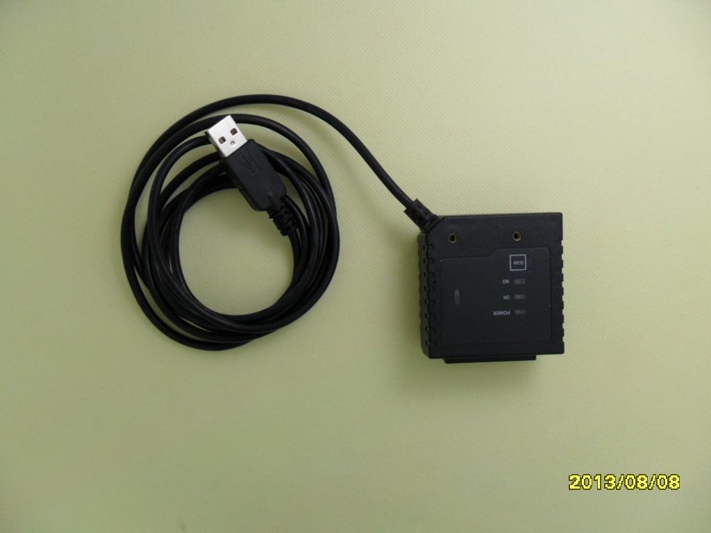 一維固定掃描器ivy-8000產(chǎn)品實(shí)拍圖: