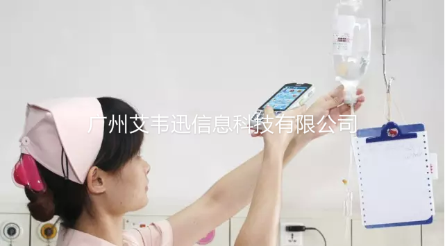 2016西部醫(yī)院信息化建設(shè)展覽會，東集與您相約成都