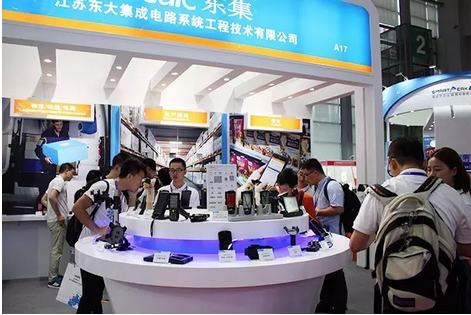 東集亮相深圳物聯網展，全方位展示引關注
