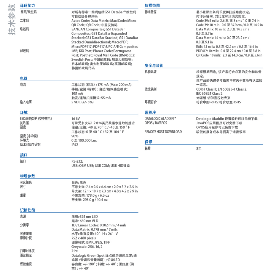 1546939863684991.png image.png