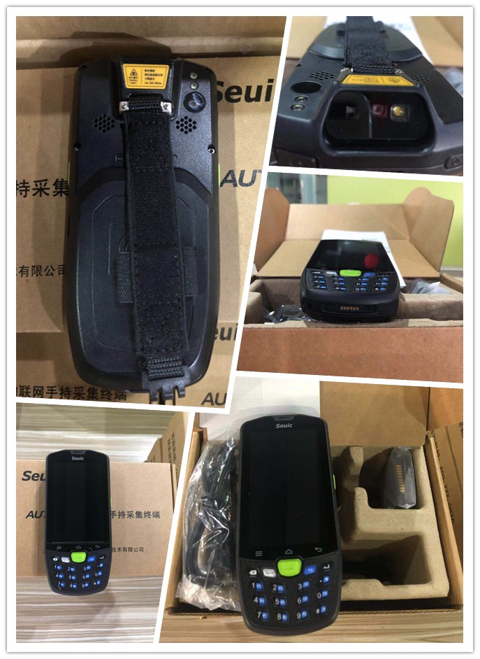 東大A9.jpg 東大A9.jpg