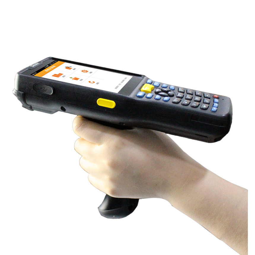 AUTOID Q7(Cold) 冷鏈倉儲手持終端.jpg AUTOID Q7(Cold) 冷鏈倉儲手持終端.jpg