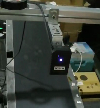 固定式掃描器IVY-8002-2D普通的動(dòng)態(tài)掃碼.png 固定式掃描器IVY-8002-2D普通的動(dòng)態(tài)掃碼.png