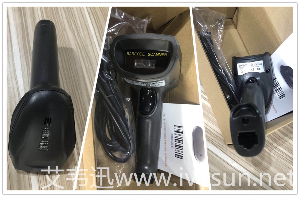 一維條碼掃描槍IVY-2816.jpg 一維條碼掃描槍IVY-2816.jpg