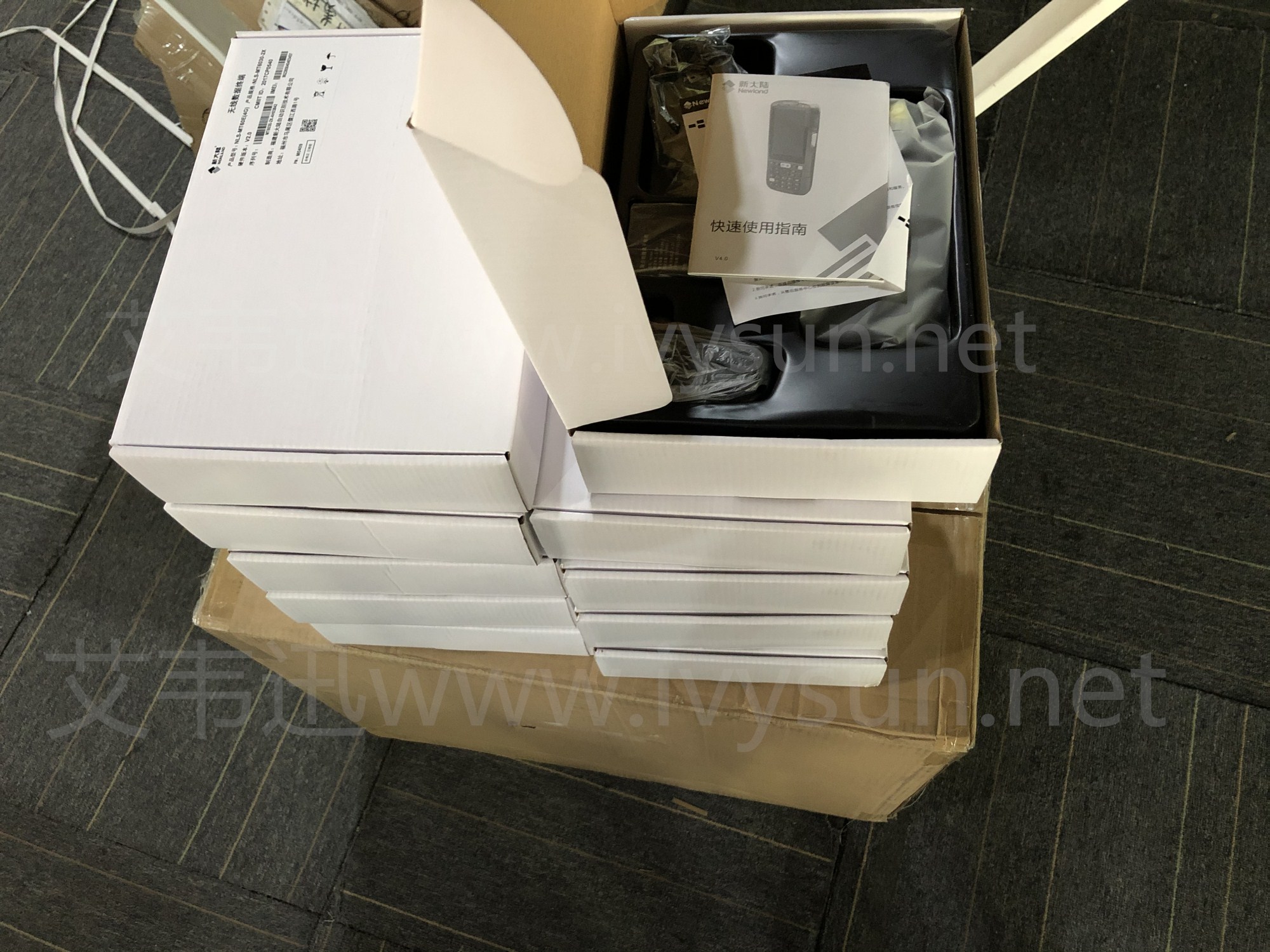 新大陸NLS-MT60E(4G) 便攜式數據采集器手持終端.jpg 新大陸NLS-MT60E(4G) 便攜式數據采集器手持終端.jpg