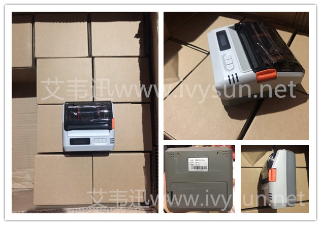 便攜條碼打印機(jī)IVY-313.jpg 便攜條碼打印機(jī)IVY-313.jpg