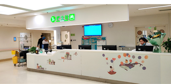 富立葉.png 富立葉.png