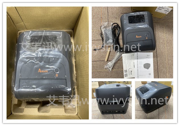 ARGOX立象AL-4310條碼打印機.jpg ARGOX立象AL-4310條碼打印機.jpg