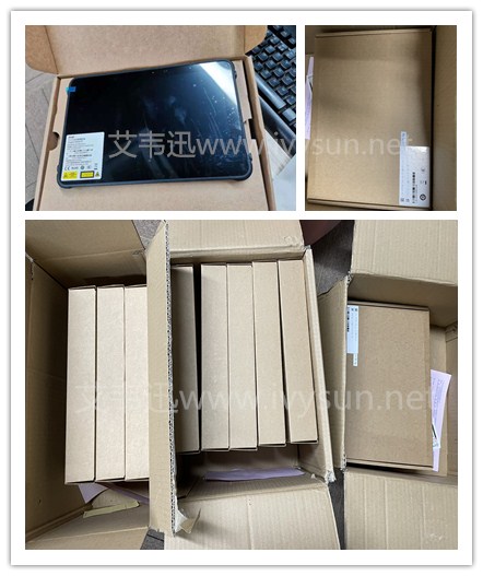 AUTOID Pad Air工業平板電腦.jpg AUTOID Pad Air工業平板電腦.jpg