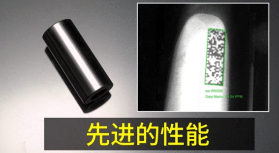 康耐視DataMan 8700系列手持式讀碼器.png 康耐視DataMan 8700系列手持式讀碼器.png