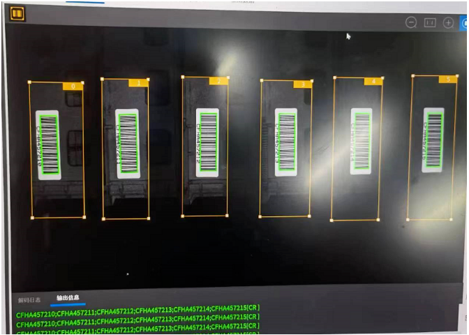 霍尼韋爾HF811工業(yè)固定式讀碼器.png 霍尼韋爾HF811工業(yè)固定式讀碼器.png