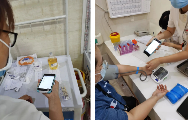 移動(dòng)護(hù)理PDA.png 移動(dòng)護(hù)理PDA.png