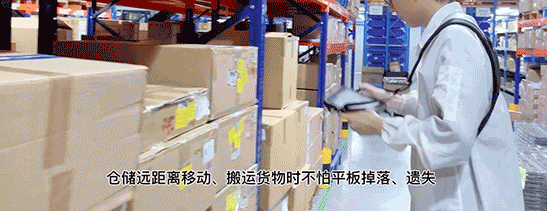 肩帶.png 肩帶.png