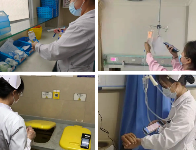 富立葉蓮花V5醫療手持PDA.png 富立葉蓮花V5醫療手持PDA.png