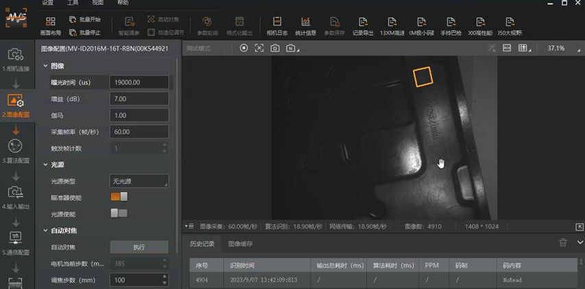 1695354829738490.png image.png