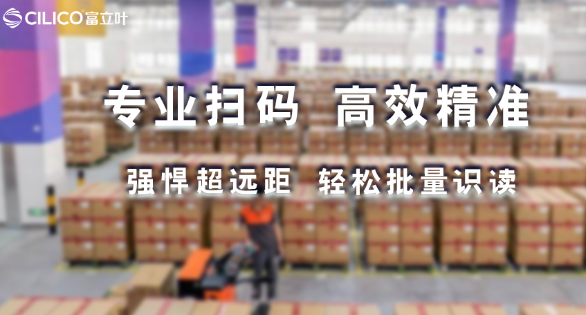 富立葉極光C80R.png 富立葉極光C80R.png