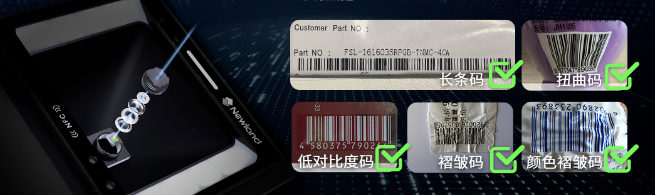 NLS-FM25-PRO 130萬像素+NLS-FM25-Std 30萬像素.png NLS-FM25-PRO 130萬像素+NLS-FM25-Std 30萬像素.png