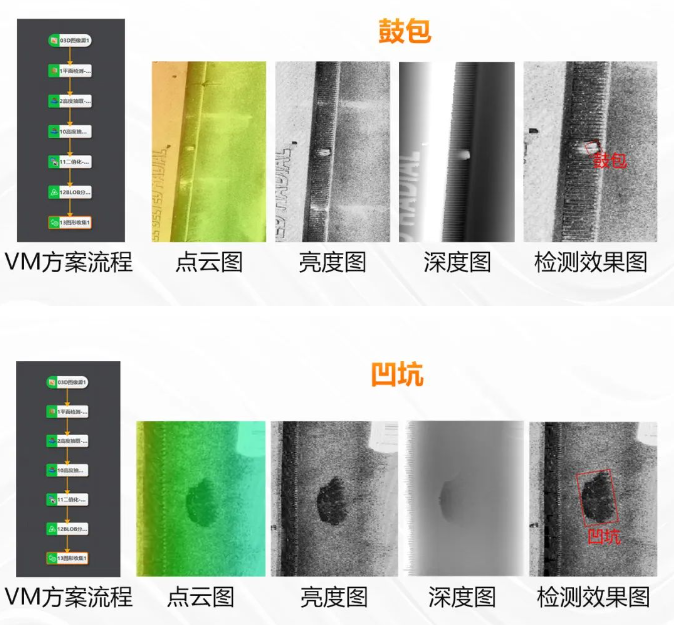 1721096514637964.png image.png