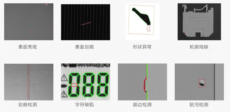 1728717521976246.png image.png