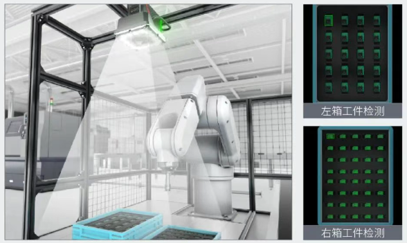 多個工件的堆疊揀選.png 多個工件的堆疊揀選.png