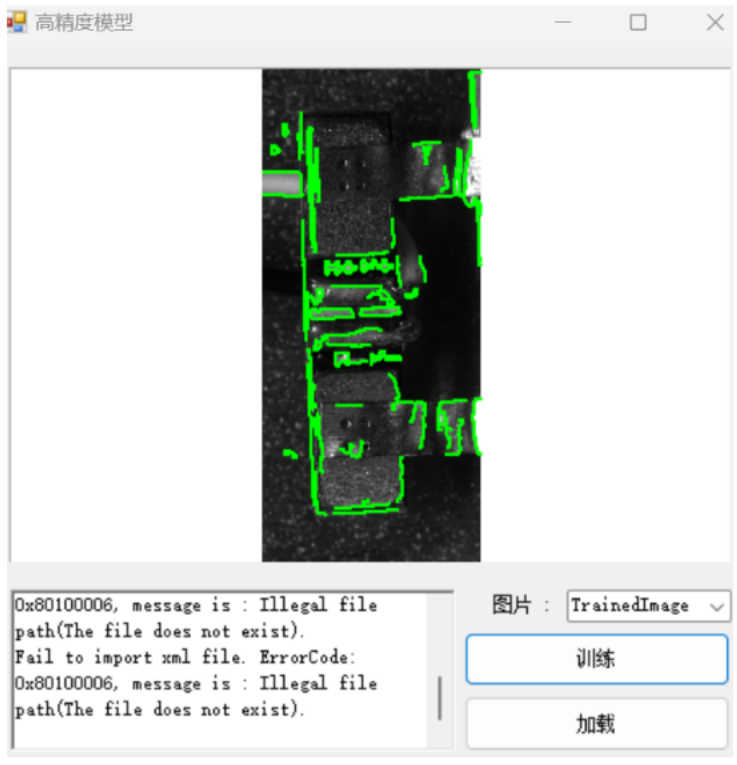 手動建模搭配工業(yè)相機使用.png 手動建模搭配工業(yè)相機使用.png