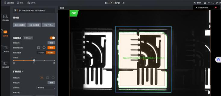 1769396547178103.png 1769396547178103.png