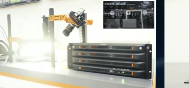 2.5D視覺檢測系統.png 2.5D視覺檢測系統.png