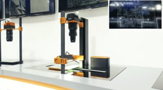 16k PCB缺陷檢測.png 16k PCB缺陷檢測.png