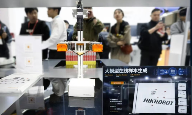 大模型在線樣本生成.png 大模型在線樣本生成.png