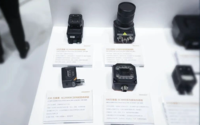 SC系列相機邊緣學習與印刷檢測能力提升.png SC系列相機邊緣學習與印刷檢測能力提升.png