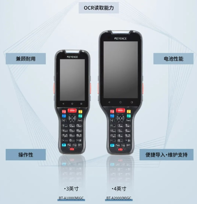 BT-A1000(M)GC BT-A2000(M)GC.png BT-A1000(M)GC BT-A2000(M)GC.png