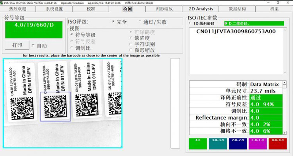 1776133112299004.png 1776133112299004.png